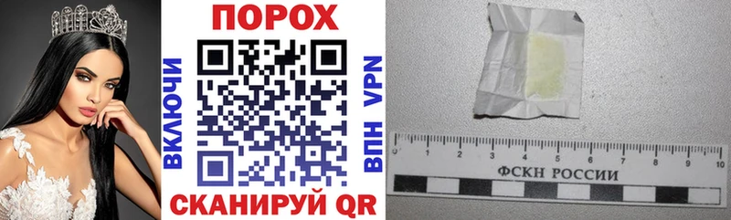 АМФ 98%  Балтийск 