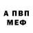 Alpha PVP СК Arailym Shoraeva