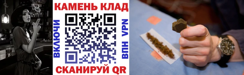 блэк спрут как зайти  Балтийск  Гашиш индика сатива 