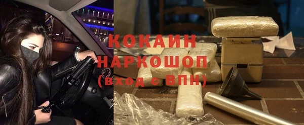 2c-b Аркадак