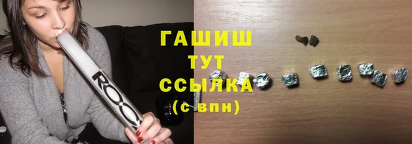 2c-b Аркадак