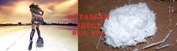 2c-b Аркадак