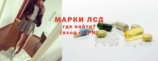 2c-b Аркадак