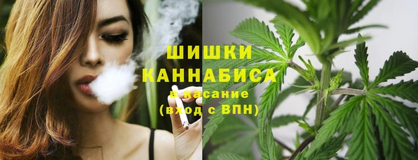 2c-b Аркадак