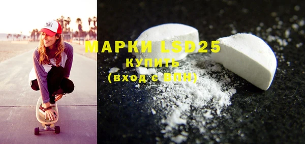 2c-b Аркадак