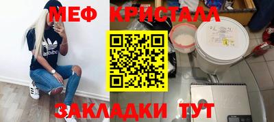 гашишное масло Пугачёв