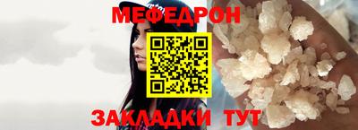 гашишное масло Пугачёв
