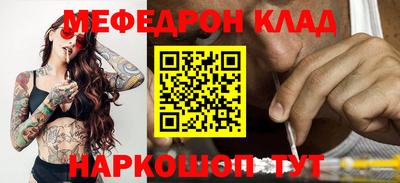 гашишное масло Пугачёв