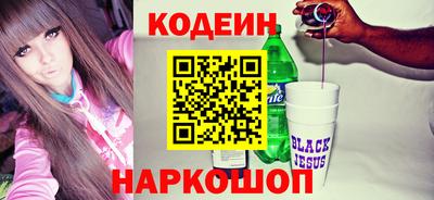 MDMA Пыть-Ях