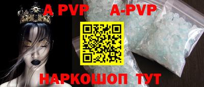 MDMA Пыть-Ях