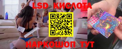 MDMA Пыть-Ях