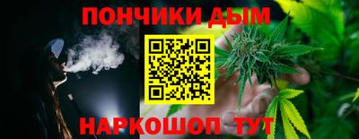 MDMA Пыть-Ях