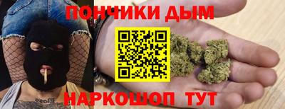 MDMA Пыть-Ях