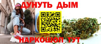 MDMA Пыть-Ях