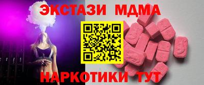apvp Старая Купавна