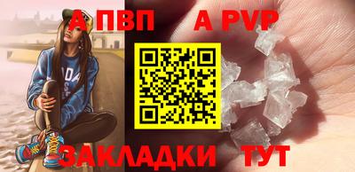 MDMA Пыть-Ях