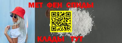 гашишное масло Пугачёв