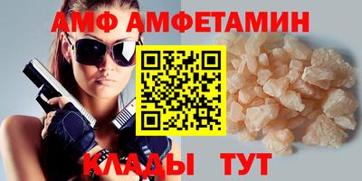 MDMA Пыть-Ях