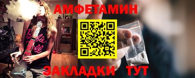гашишное масло Пугачёв