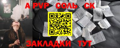MDMA Пыть-Ях