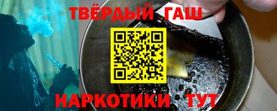 MDMA Пыть-Ях