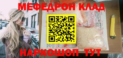 MDMA Пыть-Ях