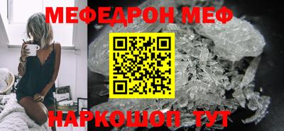 соль ск Пушкино
