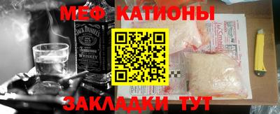 гашишное масло Пугачёв