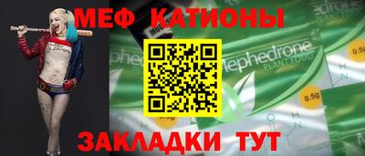 гашишное масло Пугачёв